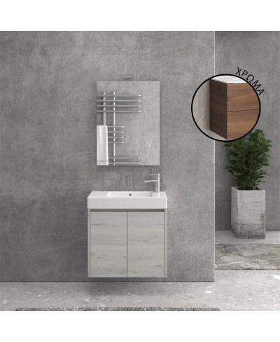 Βάση με δύο πόρτες Brown 8702 NEW MINOS 70 KARAG 67x34x55cm