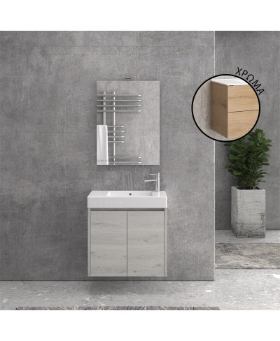 Βάση με δύο πόρτες Elvezia 8502 NEW MINOS 70 KARAG 67x34x55cm