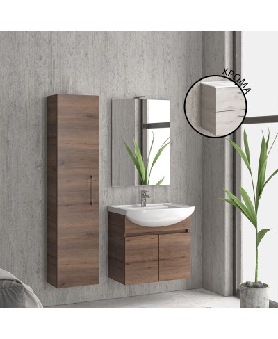 Βάση με δύο πόρτες Ice Oak 8902 NEW BIANNA 65 KARAG 62x35x63cm