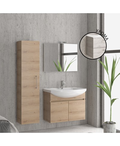 Βάση με δύο πόρτες Ice Oak 8902 NEW BIANNA 80 KARAG 77x35x63cm