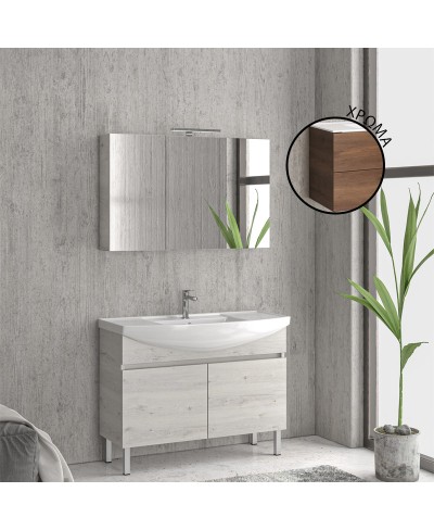 Βάση με δύο πόρτες Brown 8702 NEW BIANNA 100 KARAG 98x35x63cm