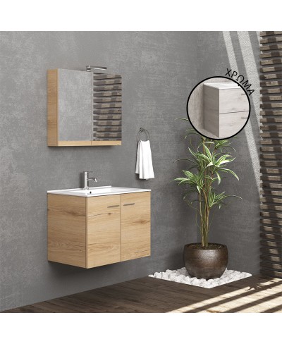 Βάση με δύο πόρτες Ice Oak 8902 NEW BITOLA 75 KARAG 74x45x55cm