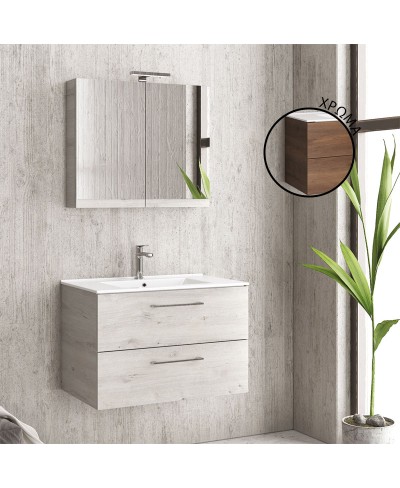 Βάση με δύο συρτάρια Brown 8702 NEW ELSA 60 KARAG 59x45x48cm