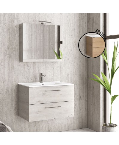 Βάση με δύο συρτάρια Elvezia 8502 NEW ELSA 60 KARAG 59x45x48cm