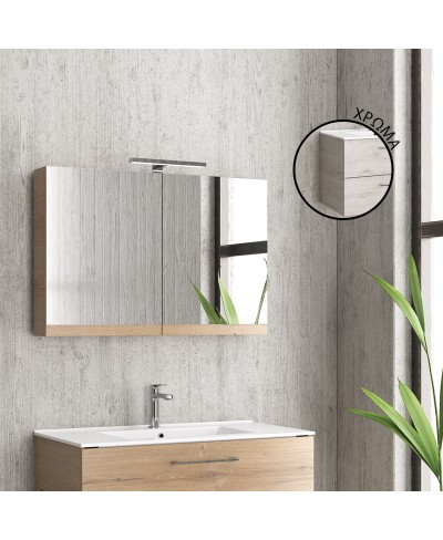 Καθρέπτης ανοιγόμενος με δύο πόρτες Ice Oak 8902 Collection:NEW KARAG 90x13x60cm