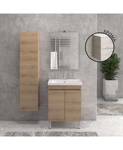 Βάση με δύο πόρτες Ice Oak 8902 NEW SAVA 65 KARAG 61,5x44x63cm