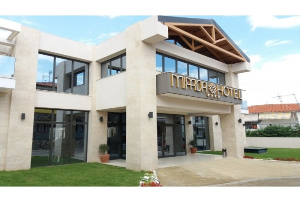 MIRROR HOTEL - ΠΟΛΥΧΡΟΝΟ